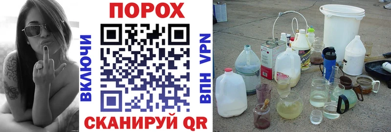 Amphetamine 97%  цены наркотик  Циолковский 
