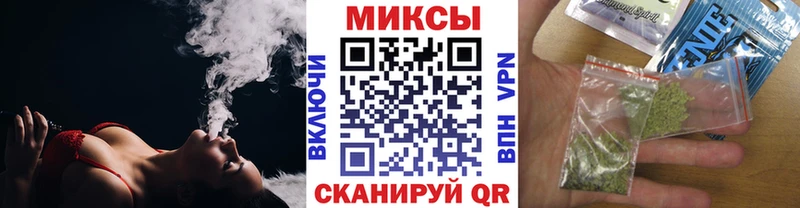 БУТИРАТ Butirat  Циолковский 