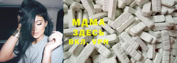 прущие крисы Майский