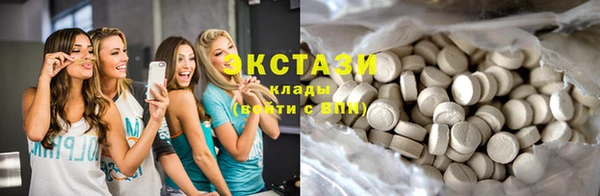 прущая мука Абинск