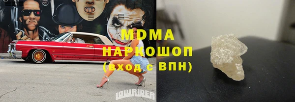 прущая мука Абинск