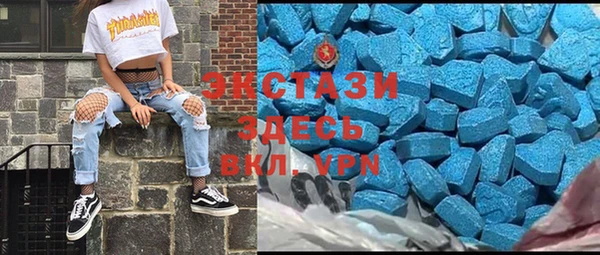 прущая мука Абинск