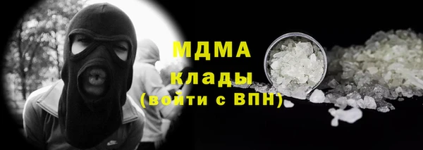 прущая мука Абинск