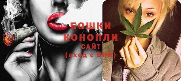 дистиллят марихуана Абаза
