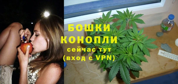 дистиллят марихуана Абаза