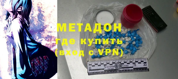 мдпв Абдулино