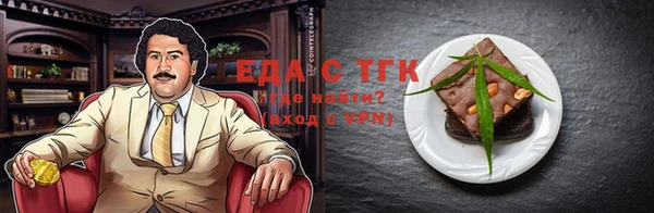 прущая мука Абинск