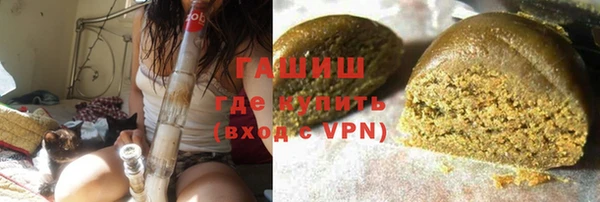 прущая мука Абинск